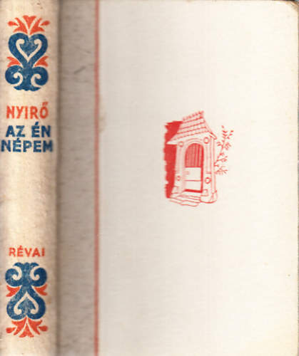 Nyirő József - Az én népem