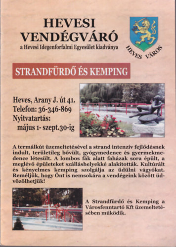 Hevesi vendégváró