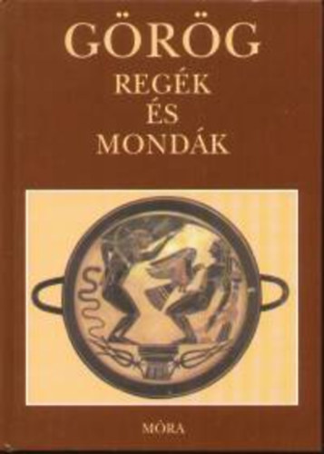 Trencsnyi-Waldapfel Imre - Grg regk s mondk