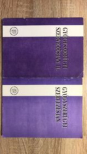 Vincze Zolt�n Dr - Gy�gyszer�gyi szervez�stan I-II.