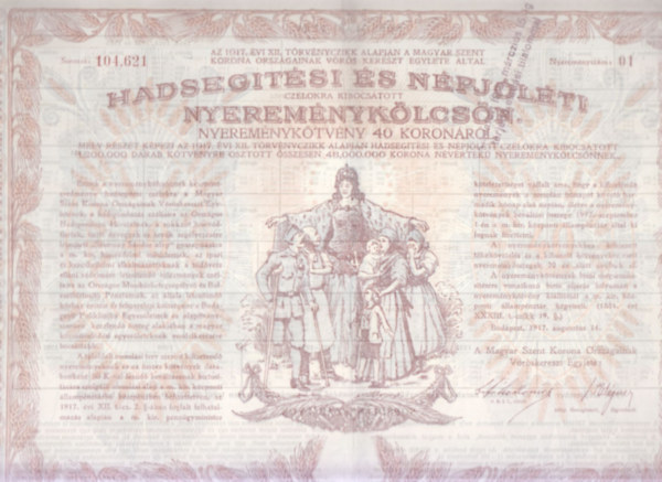 Hadsegítési és Népjóléti Nyereménykölcsön nyereménykötvény (történelmi értékpapír, eredeti)