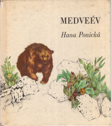 Hana Ponick� - Medve�v (Tordon �kos ford�t�s�ban, Dusan Grecner rajzaival)