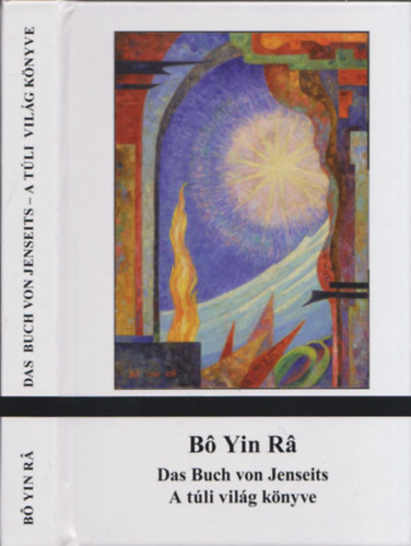 Ra, Yin Bo - A túli világ könyve