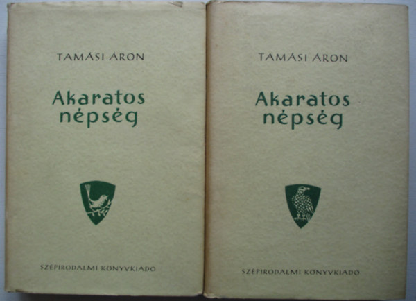 Tamsi ron - Akaratos npsg I-II.