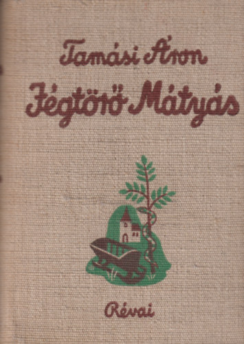 Tamsi ron - Jgtr Mtys