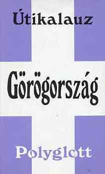 Schultz, H.J.-Meyer, T.J. - Grgorszg (Polygott)