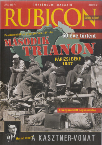 Rcz rpd (szerk.) - Rubicon 2007/1-2. szm