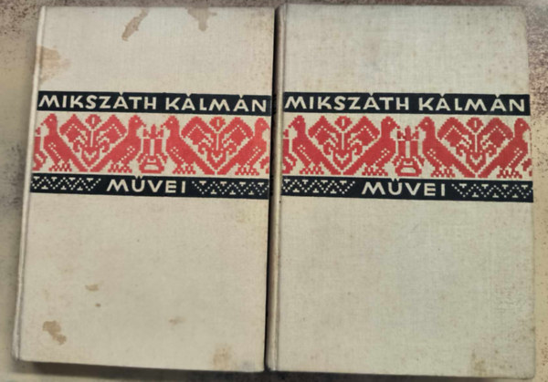 Mikszáth Kálmán - Az én kortársaim I-II.