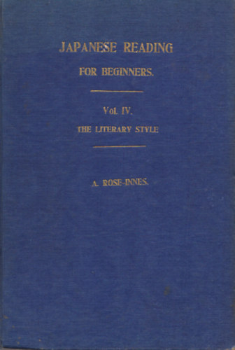 Japanese Reading for Beginners (Volume IV) The Literary style