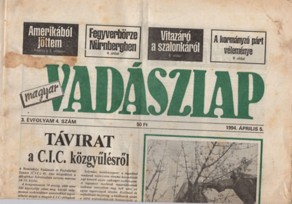 Homonnay Zsombor - 4 db Magyar  Vadszlap: 1984. prilis 5., 1994. szeptember 13., 1995. mjus 2., 1995. jnius 6.