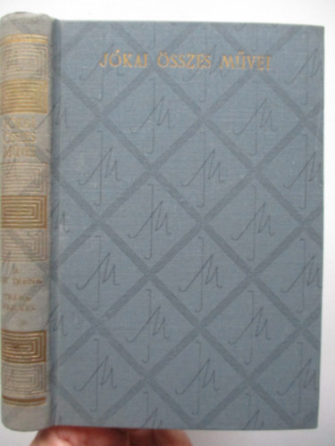 Jókai Mór - A két Trenk - Trenk Frigyes