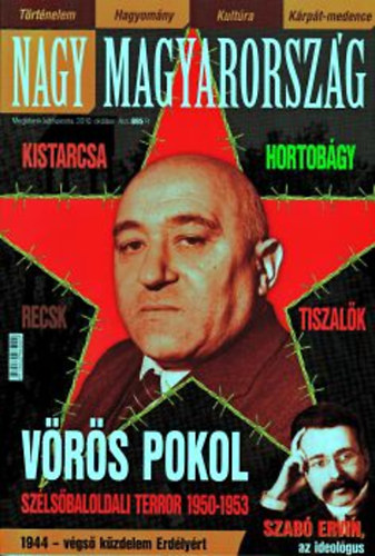 Vincze Gbor (szerk.) - Nagy Magyarorszg II. vfolyam 5. szm