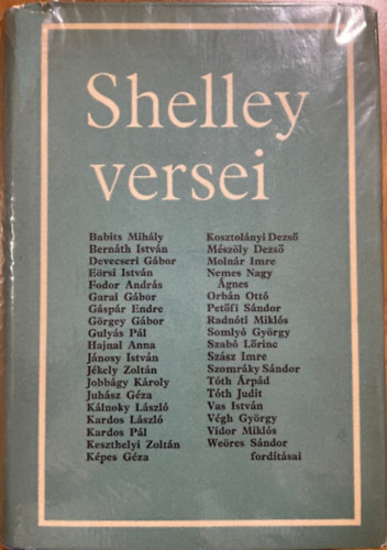 Shelley - Shelley versei