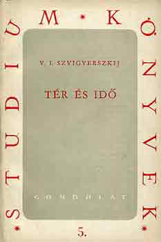 V.I. Szvigyerszkij - Tr s id