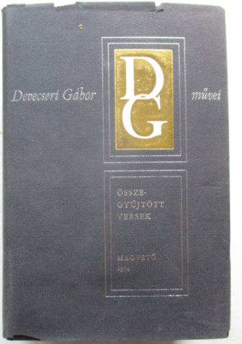 Devecseri Gábor - Összegyűjtött versek