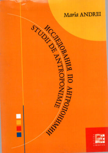 Maria Andrei - Studii de Antroponimie (cu referire speciala la limba rusa)