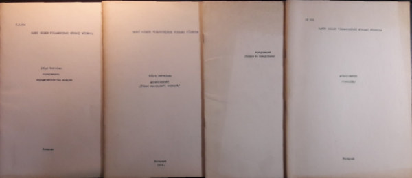 Bodnr Jzsef, Dr. Plyi Bertalan - Anyagismeret ( Ferritek ) - Jegyzet + Anyagismeret ( szines s knnyfmek ) Jegyzet + Anyagismeret ( Fmes szerkezeti anyagok ) - Jegyzet + Anyagismeret :Anyagszerkezettan alapjai - Jegyzet ( 4 fzet)