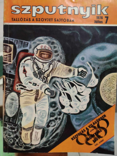 Szebelko Imre (szerk) - Szputnyik - Tallzs a szovjet sajtban 1976/7