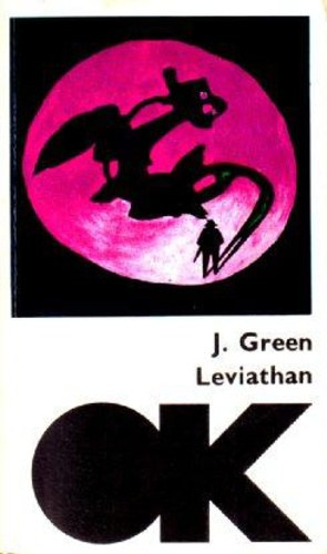 Julien Green - Leviathan (Olcs� k�nyvt�r)