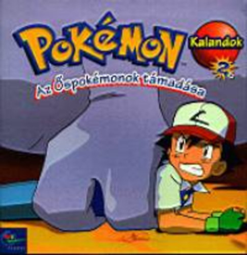 Muldrow, Diane - Pokmon - Az spokmonok tmadsa