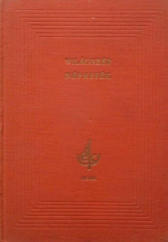 T. Asz�di �va - Vil�gsz�p n�pmes�k II.