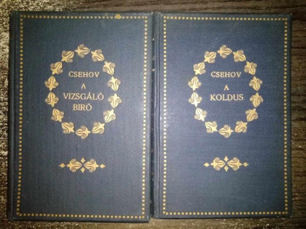 Anton Pavlovics Csehov, Peterdi Istvn ford. - A vizsglbr s egyb elbeszlsek + A koldus s egyb elbeszlsek (2m Csehov Antal sszes elbeszl mvei sorozatbl)