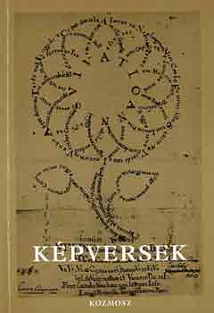 Acz�l G�za (szerk.) - K�pversek (Kozmosz k�nyvek)