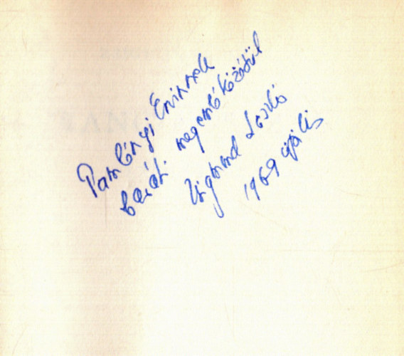 Zsigmond L�szl� - Franciaorsz�g 1789-1968 (dedik�lt)