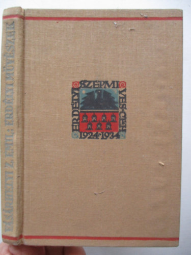 V�s�rhelyi Z. Emil - Erd�lyi m�v�szek