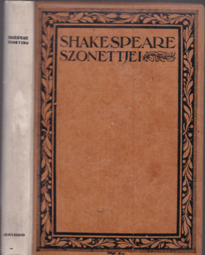 Szab Lrinc (ford.) - Shakespeare szonettjei (Nagy rk - nagy rsok)- szmozott