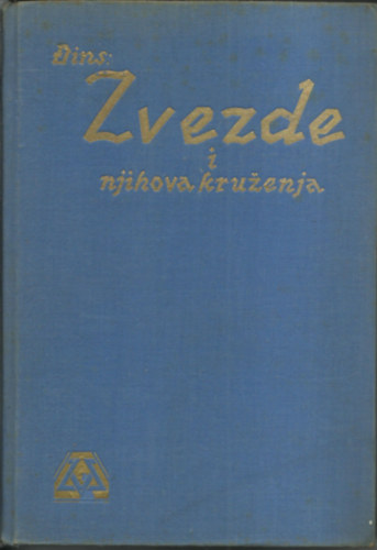 Sir James Jeans - Zvezde i njikova kruenja