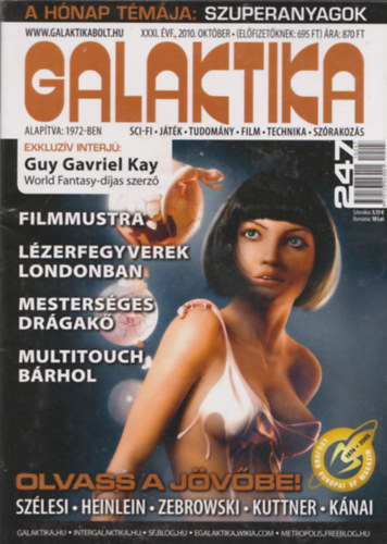 Burger István (főszerk.) - Galaktika 245; 246; 247
