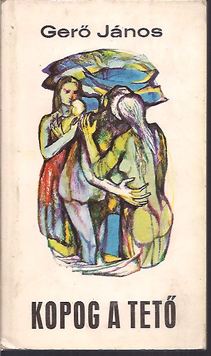 Ger� J�nos - Kopog a tet�