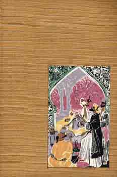 Germanus Gyula - Az arab irodalom t�rt�nete