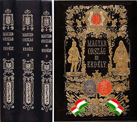 Hunfalvy János - Magyarország és Erdély I-III.