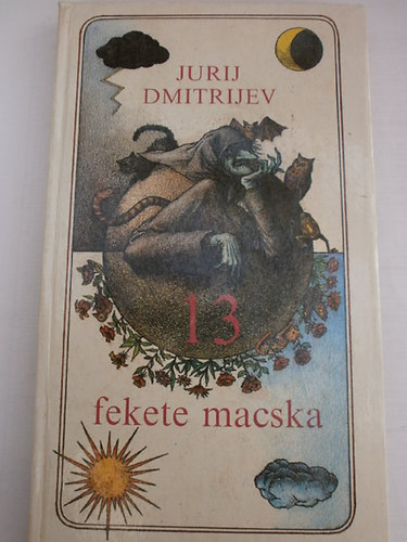 Jurij Dmitrijev - 13 fekete macska