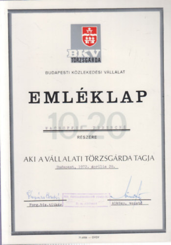 Budapesti Közlekedési Vállalat törzsgárda emléklap (szocreál oklevél)