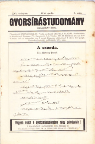 Gyorsírástudomány (24db.lapszám; 1936-1947-es évekből)