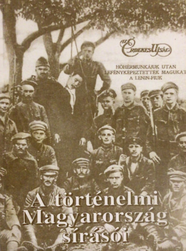 Blint Istvn Jnos (szerk.) - A trtnelmi Magyarorszg srsi (A proletrdiktatra rmtetteinek krnikja 1919.)