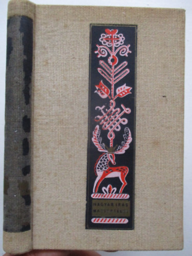 Barabs Gyula - g az erd