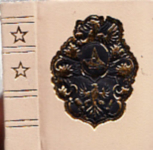 Az Athenaeum Nyomda Kozma utcai beruh�z�sa (minik�nyv)