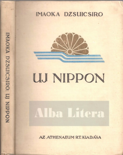Imaoka Dzsuicsiro - Új Nippon