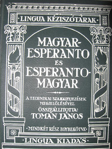 Tomn Jnos (szerk.) - Magyar-esperanto s esperanto-magyar