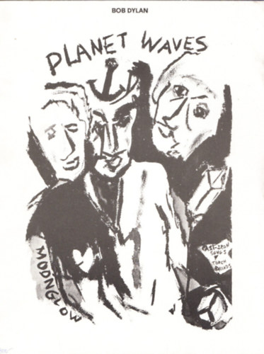 Bob Dylan - Planet Waves