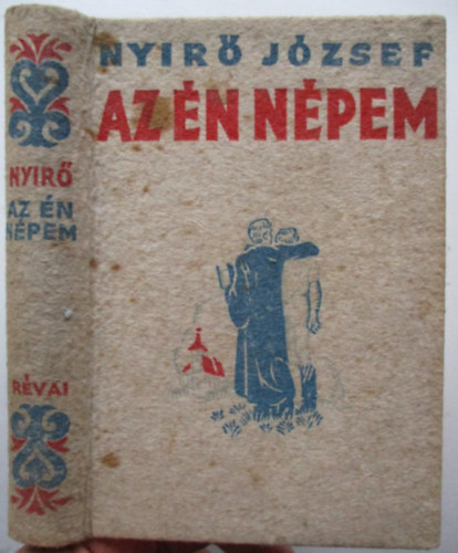 Nyir Jzsef - Az n npem