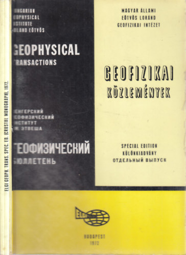 Geofizikai közlemények - Különkiadvány