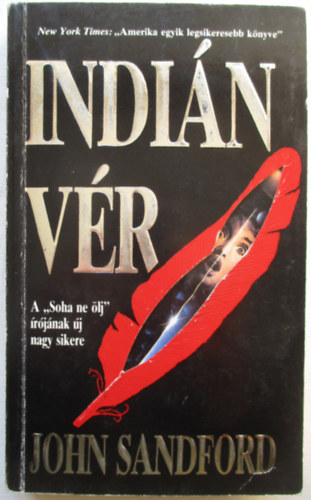 John Sandford - Indin vr