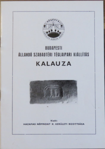 Budapesti állandó téglaipari kiállítás kalauza