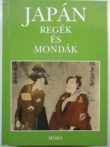 Japán regék és mondák