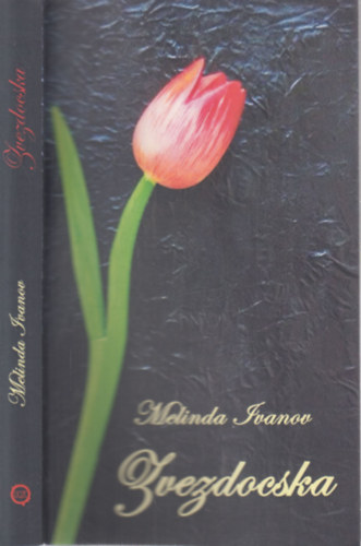 Melinda Ivanov - Zvezdocska (dediklt)